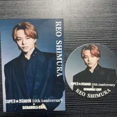 志村玲於 コースター ポストカード