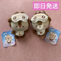 新品　チップ&デール　toptoy スリープウェア　アイマスク