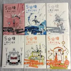 うさうさ様専用