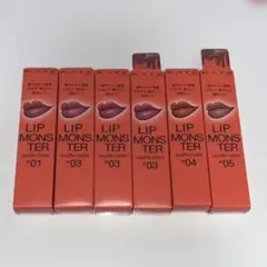 KATE リップモンスター スフレマット 6本