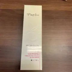 マミコ様 リクエスト 2点 まとめ商品