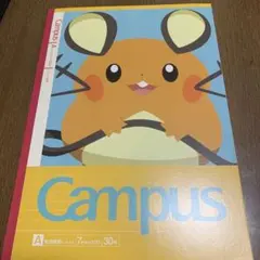 ポケモン　デデンネ　キャンパスノート