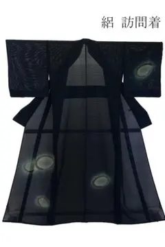 2026年最新】絽 夏 訪問着の人気アイテム - メルカリ