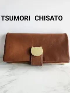 あけちゃんこ様 リクエスト 2点 まとめ商品