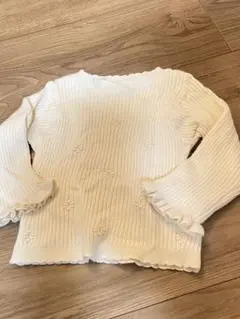 Item thumbnail for item cd6cb2be-3206-4e84-9182-84689dcbd493