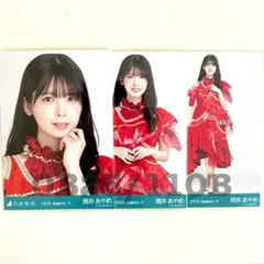 筒井あやめ　非売品　生写真セット 筒井あやめ 非売品 生写真セット Amazon.co.jp: 乃木坂46 人気メンバー