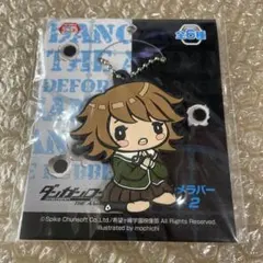 2026年最新】不二咲千尋の人気アイテム - メルカリ