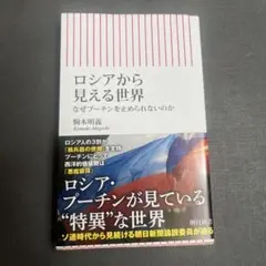 Item thumbnail for item 643608a8-0783-4963-ac7e-233255952b43