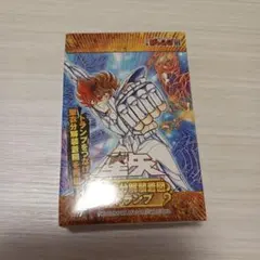 聖闘士星矢 2017 WJ50周年展 vol.1 聖衣分解装着図 トランプ 聖闘士星矢 2017 WJ50周年展 vol.1 聖衣分解装着図 トランプ - メルカリ