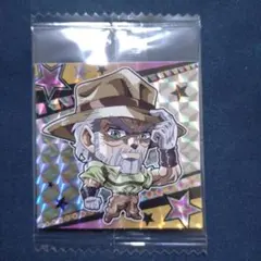 ウエハースシール(にふぉるめーしょん) ジョジョ ジョセフ・ジョースター 1