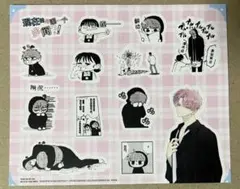 2026年最新】多聞くん今 ステッカーの人気アイテム - メルカリ