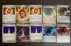 【匿名発送】 ポケモンカードゲーム ニンジャスピナー 汎用カード まとめ売り