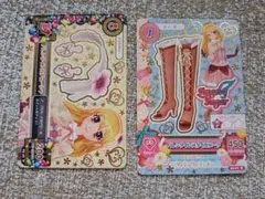 Item thumbnail for item 79c5fe91-008a-4f3c-aaa4-311e7b5b4f3a