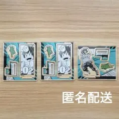 ヒロアカ アクリルフィギュアコレクション HEROES 緑谷出久