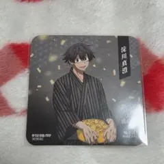 桃源暗鬼 極楽湯 淀川真澄 コースター