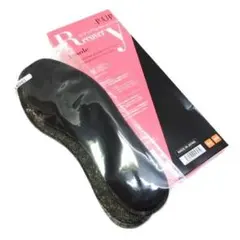未使用 ピーアップ リカバリーインソール レディース 22cm～25cm 2枚入