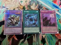 2026年最新】シャドールフュージョン シクの人気アイテム - メルカリ