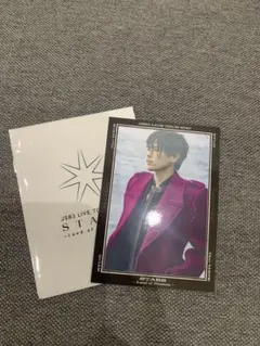 今市隆二 フォトカード STARS