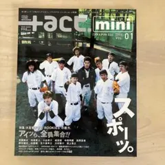 Item thumbnail for item d98c1aaf-0f19-4c85-a57f-d1c50c2671aa