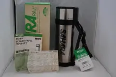 リョン様 リクエスト 2点 まとめ商品