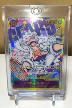2026年最新】ワンピースカードSECパラレルの人気アイテム - メルカリ