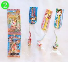 Item thumbnail for item ce376a8a-6256-4e11-8427-2129fbe262ec