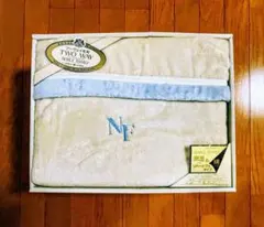 西川◆麻混＆綿 リバーシブル ツーウェイ毛布◆未使用ですが汚れあり◆シングル