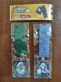 逆転裁判 ブックマーカーvol.1 ゴドー＆狩魔冥 2個セット しおり
