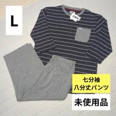 【Lサイズ】EDWIN 7分袖 パジャマ メンズ ルームウェア 男性 上下