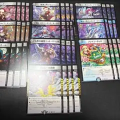 ファンタジーBEST デスパペット　R以下4コン