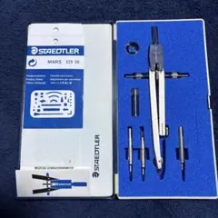 STAEDTLER Mars 533 04 コンパス