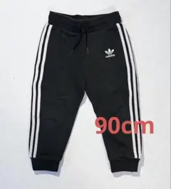 ジャージ パンツ