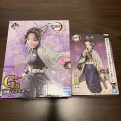 鬼滅の刃 胡蝶しのぶ フィギュア 2点セット