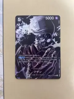 【即日発送】ワンピースカード　クザン　OP10-082 SP スペシャル