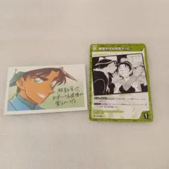 2026年最新】コナン カード プロモ 怪盗キッドの人気アイテム - メルカリ