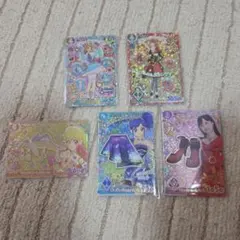 アイカツ！カード 5枚セット