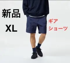 新品　ユニクロ　ギアショーツ　XLサイズ　ネイビー