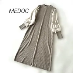 美品✨ドゥミルサンク MEDOC メドック 異素材 切り替え ニット ワンピース