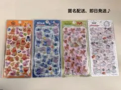 サブロウ様 リクエスト 2点 まとめ商品