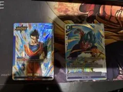 2026年最新】ドラゴンボールフュージョンワールド ベジットの人気