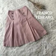 フランコフェラーロ＊膝丈フレアスカート ボーダー 可愛い 赤 お洒落 春