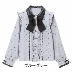 Dear My Love レース重ねハートドットフリルブラウス ブルーグレーのサムネイル