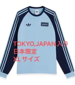 2025年最新】OaSIS ロンtの人気アイテム - メルカリ