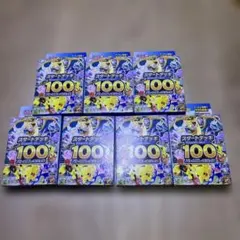 スタデ スタートデッキ100 バトルコレクション ローソン5個セット