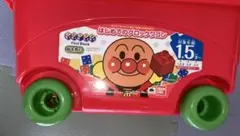 BANDAI はじめてのブロッククッション