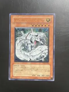 2025年最新】サイバーバリア レリーフの人気アイテム - メルカリ