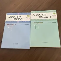 Item thumbnail for item c75cf82f-a689-4760-8fa3-379dc0da7090