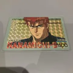 スラムダンク カードダス 강백호 송태섭