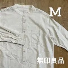 無印良品 洗いざらしオックススタンドカラーシャツ 長袖 BCB13A0A