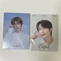 Coralhazeボムギュ　カードセット